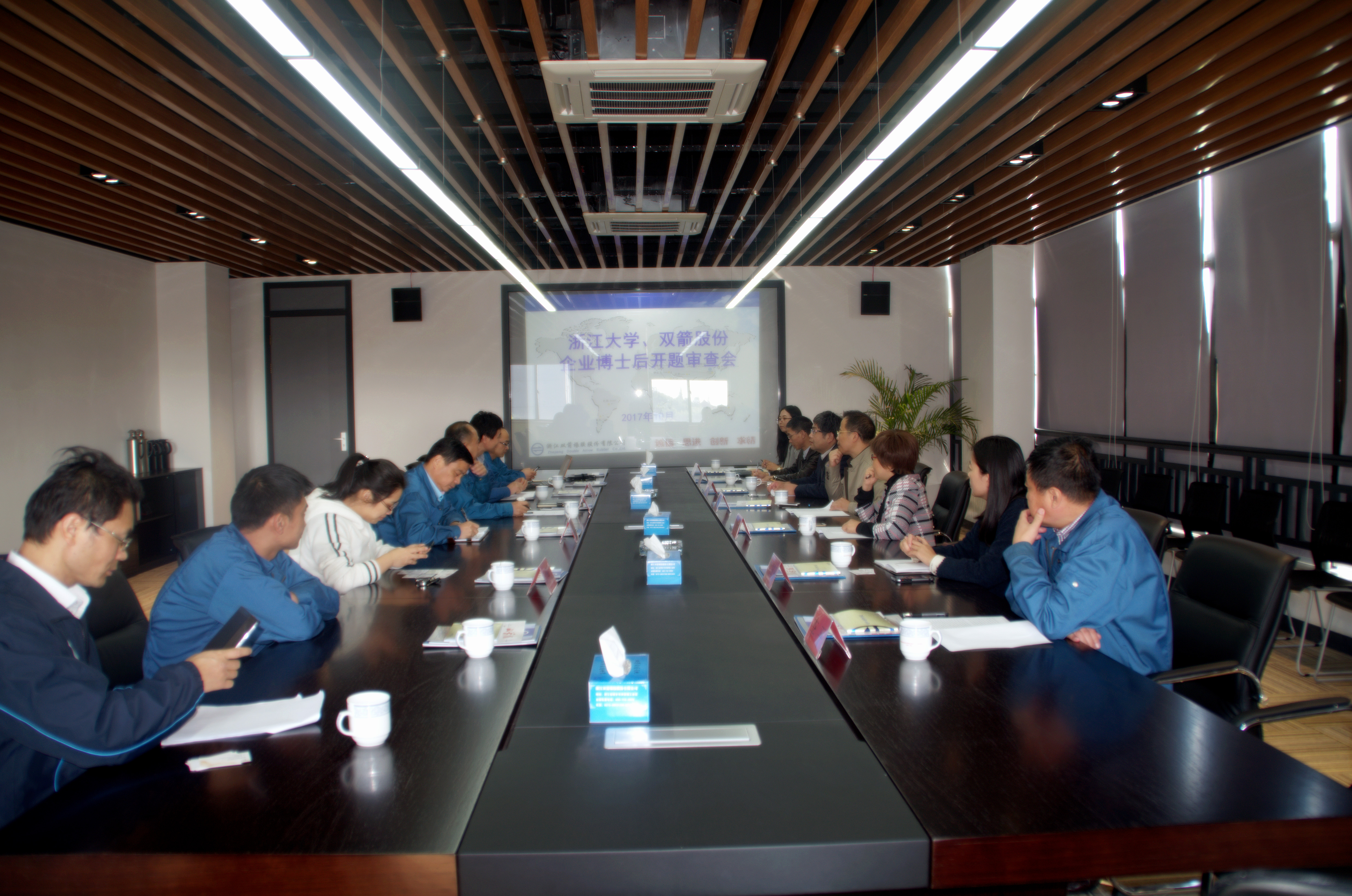 ��˾��ʿ������վ�����״β�ʿ��������