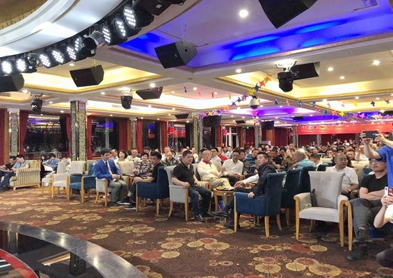 ��ŷ�����ɷ�2019����²�Ʒ�����������ʹ������������л�˳���ٿ�