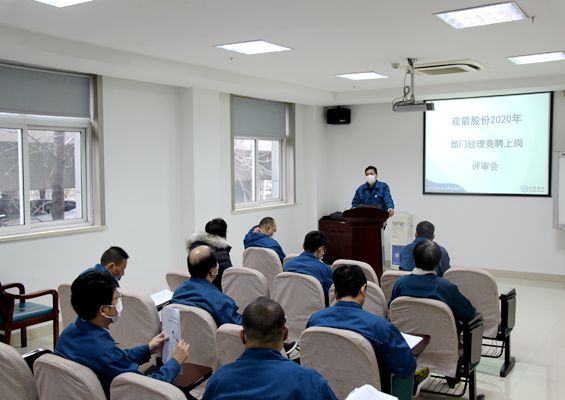 ���˰��� ֪������