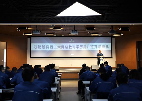 У�����ִ�ƽ̨ ѧ������������ ��˾��ְԱ���������ѧ��������ѧ��ʽ�ֳɾ���