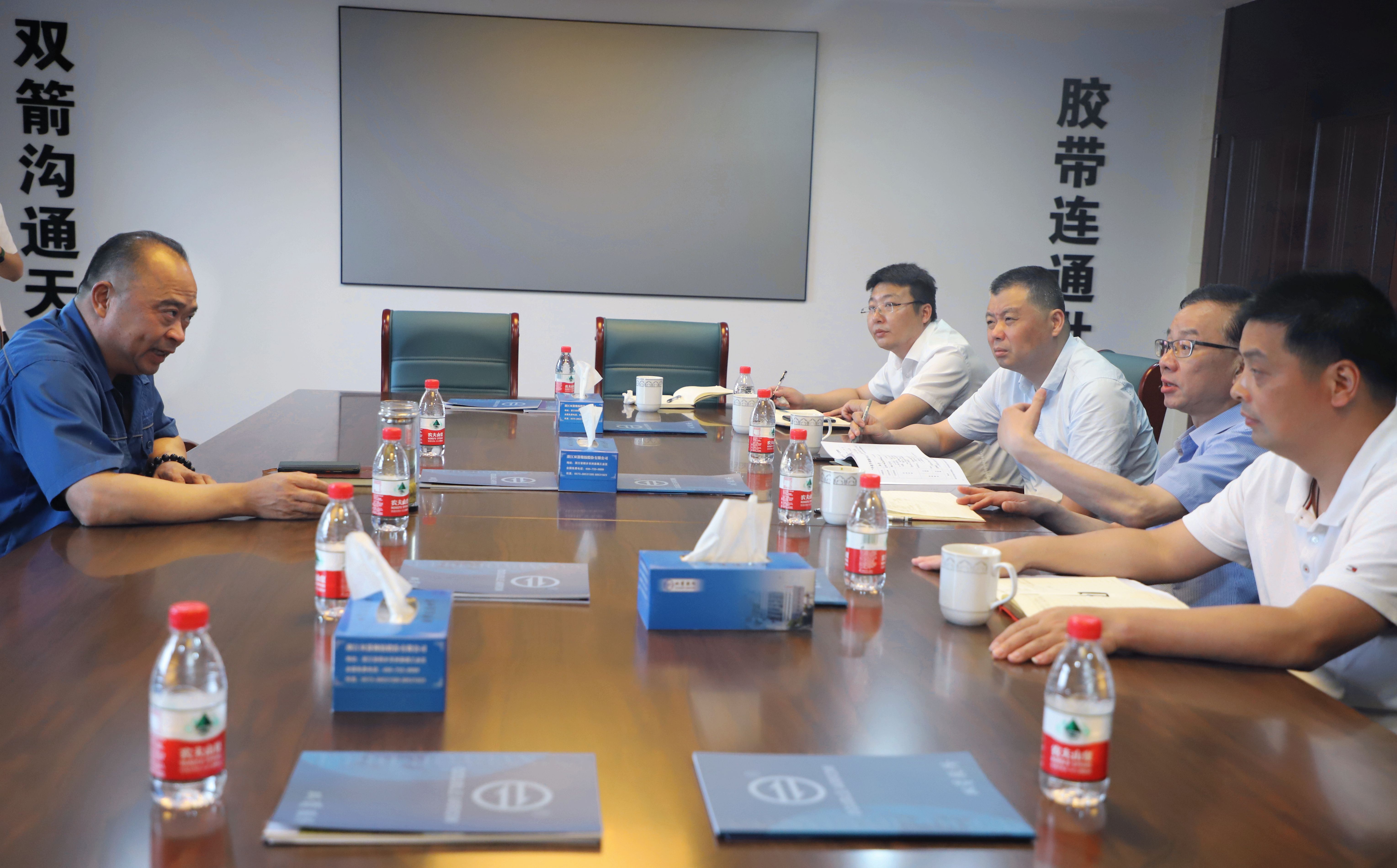 ���˴�ί�������˴�������˾�߷õ���