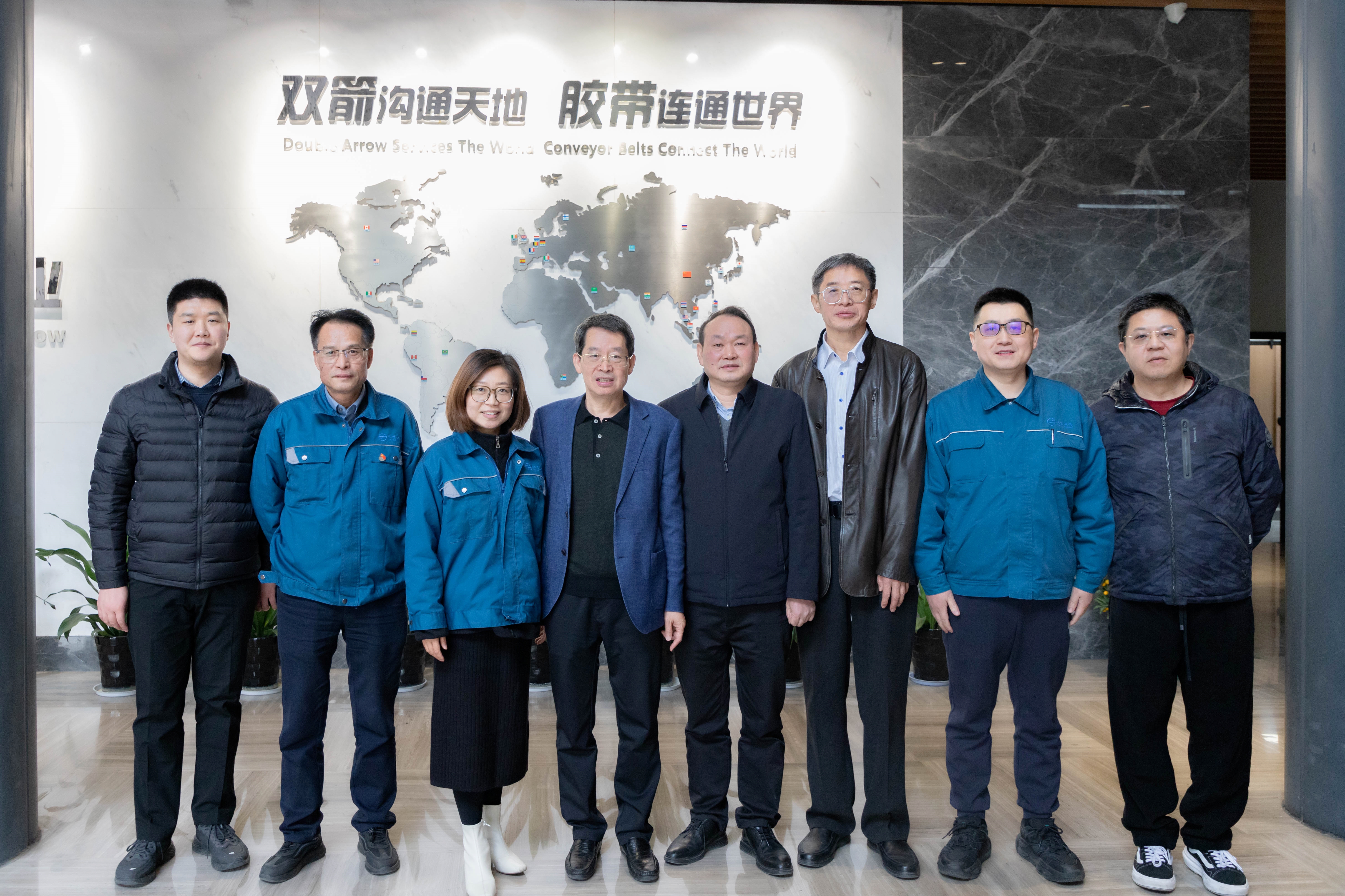 ��ʯ�������������޹�˾�����ֹ�˾�η���ŷ�����ɷ�