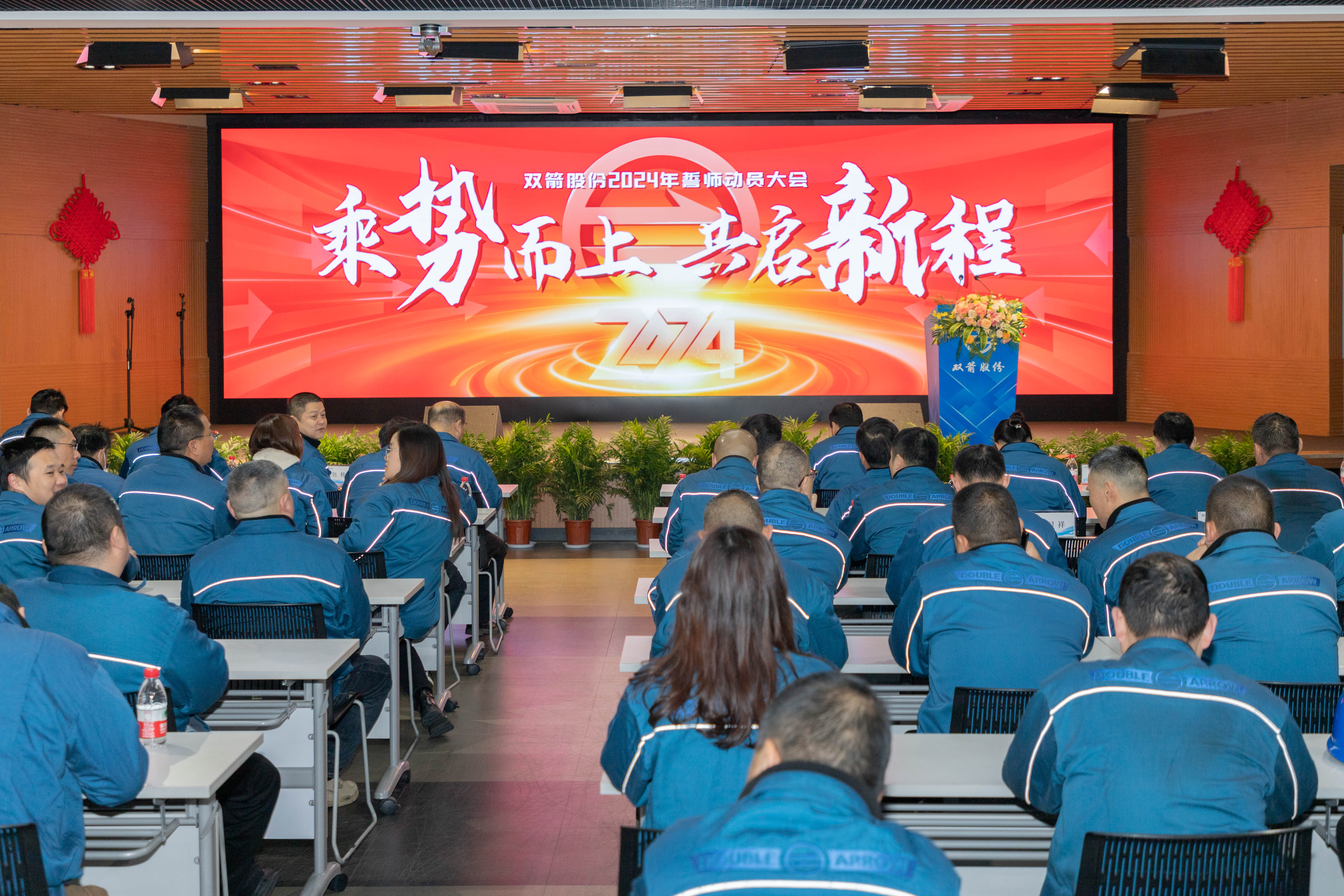 ���ƶ����������³� | ��ŷ�����ɷ�2024����ʦ���˳���ٿ�