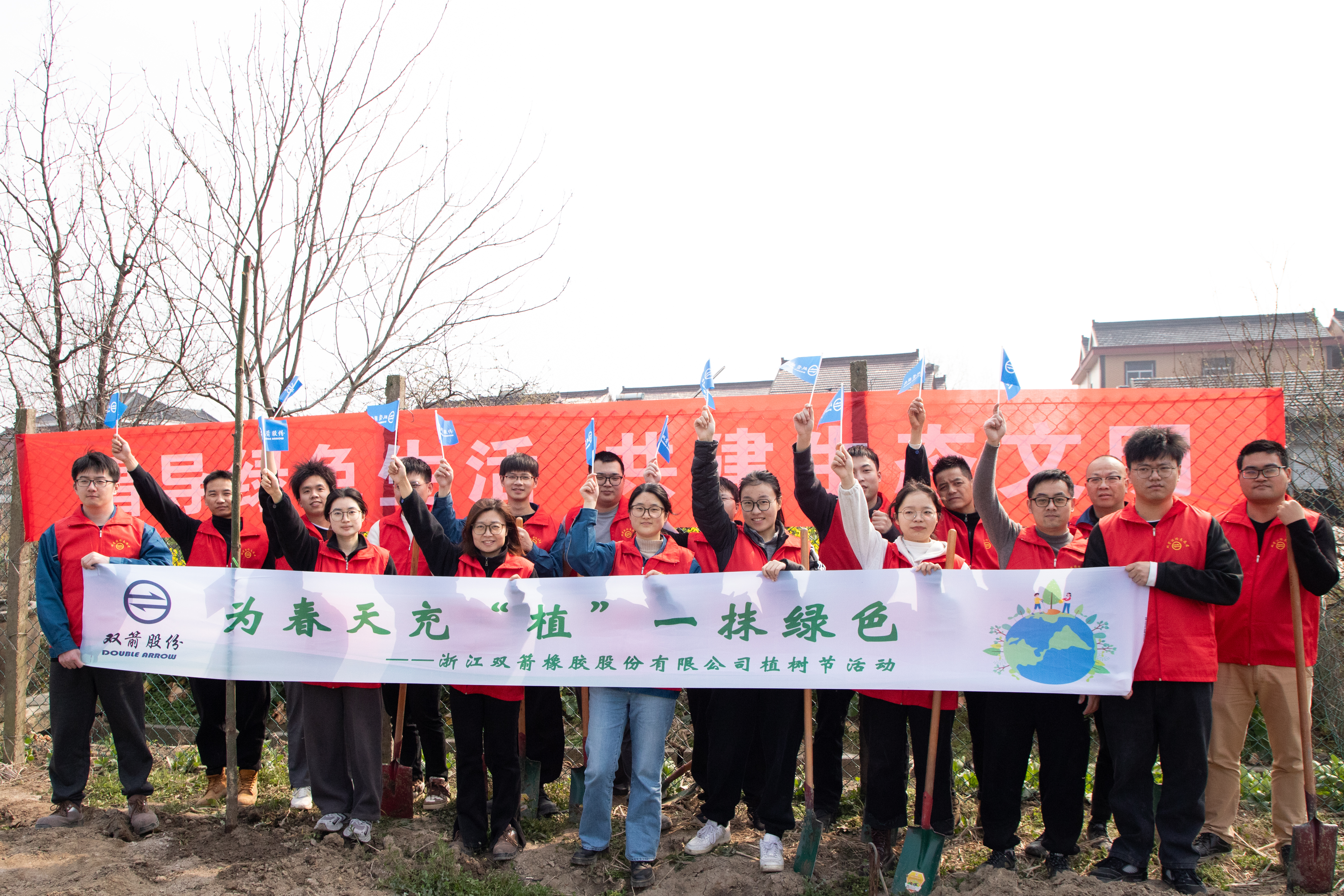 Ϊ����䡰ֲ��һĨ��ɫ����ŷ�����ɷ����ж���