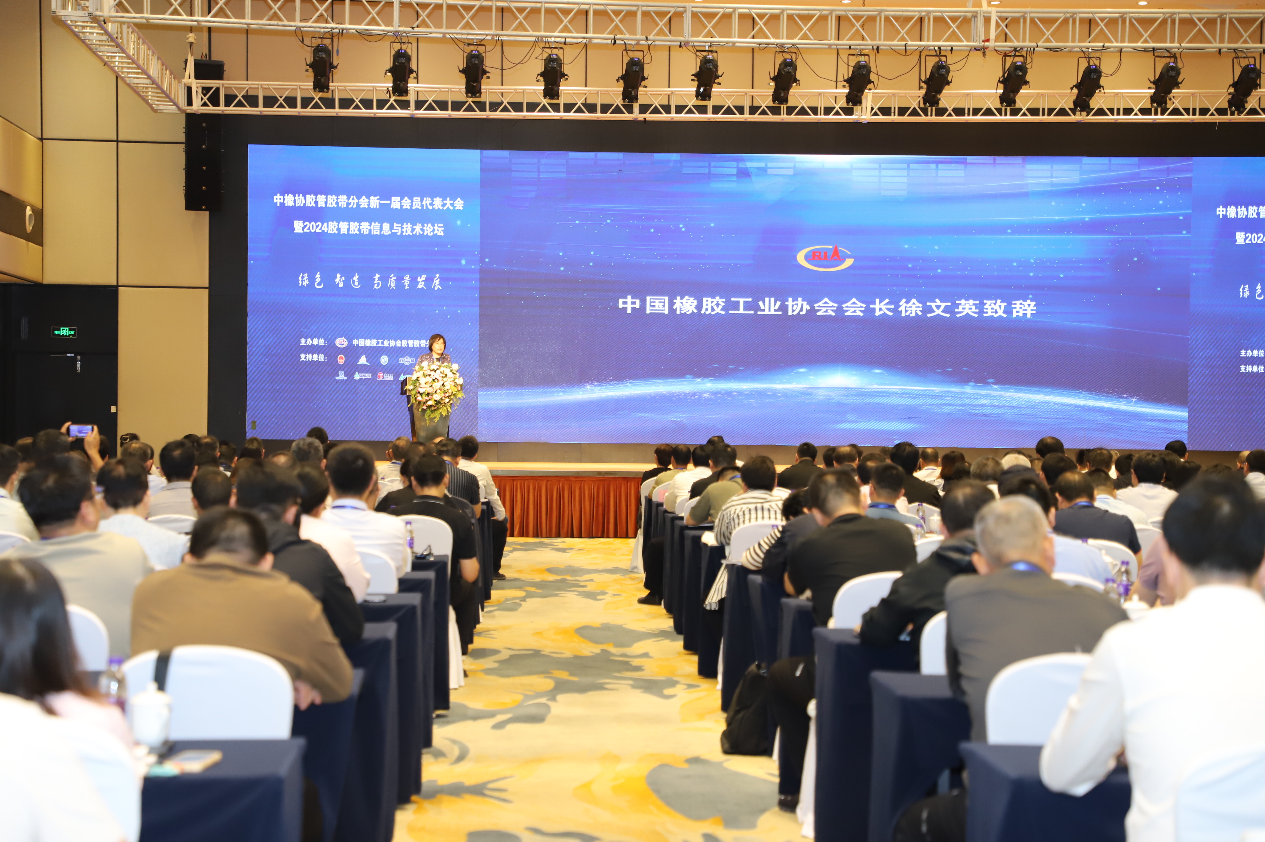 ��ŷ�����ɷ��ֳ���ѡ����Э���ܽ����ֻ����³���λ��