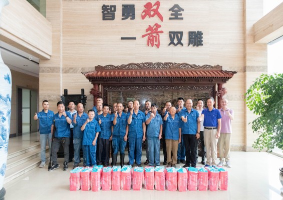 �����������֡��м��˼��о�ҵ��ҵ��������ݰ����ŷ�����ɷݿ�չο���˶�