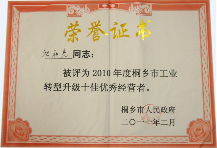 zoty��ŷ��(�й����޹�˾)�ٷ���վ